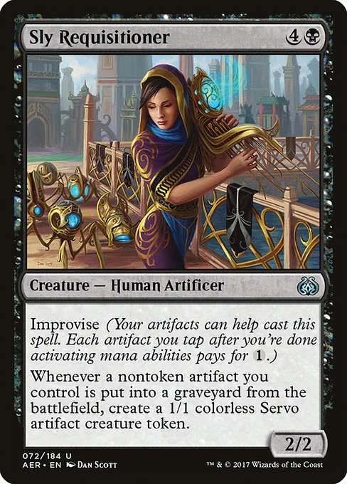 AER: Sly Requisitioner