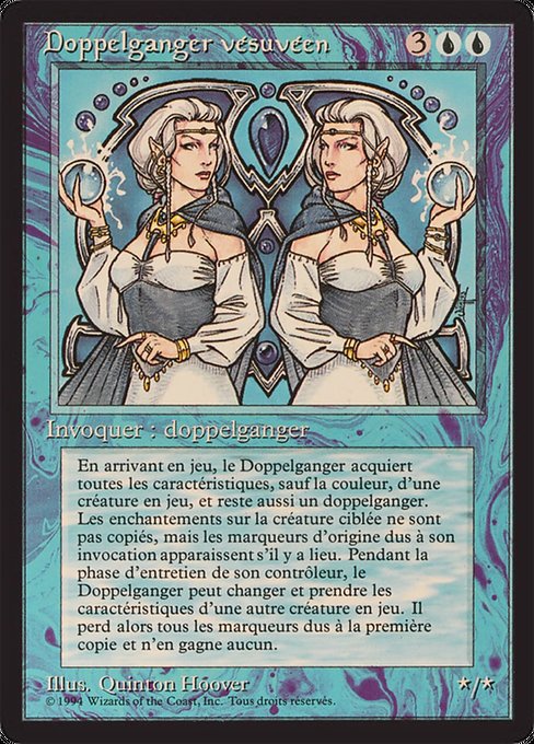 FBB: Vesuvan Doppelganger