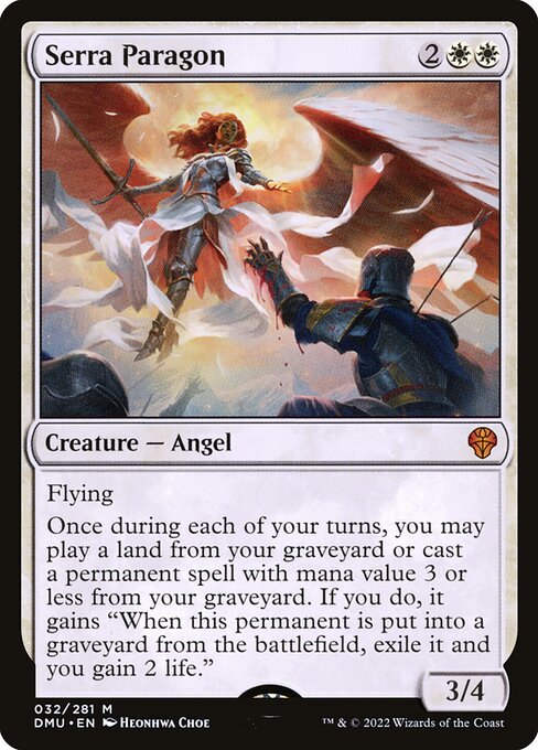 DMU: Serra Paragon