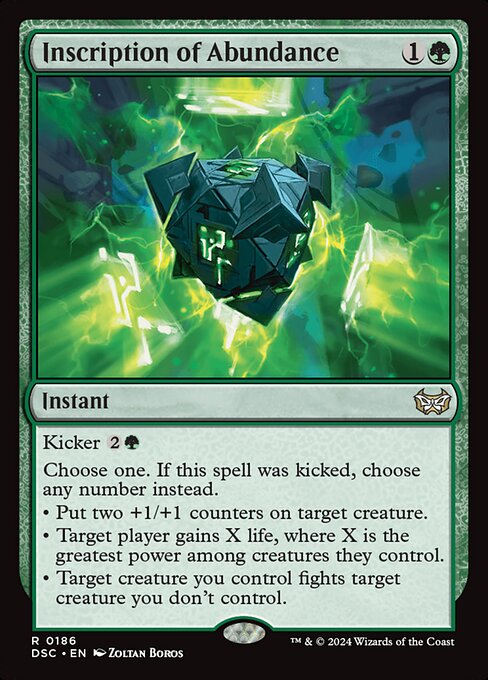 DSC: Inscription of Abundance