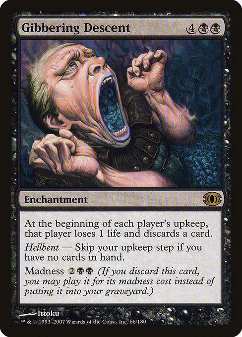 FUT: Gibbering Descent