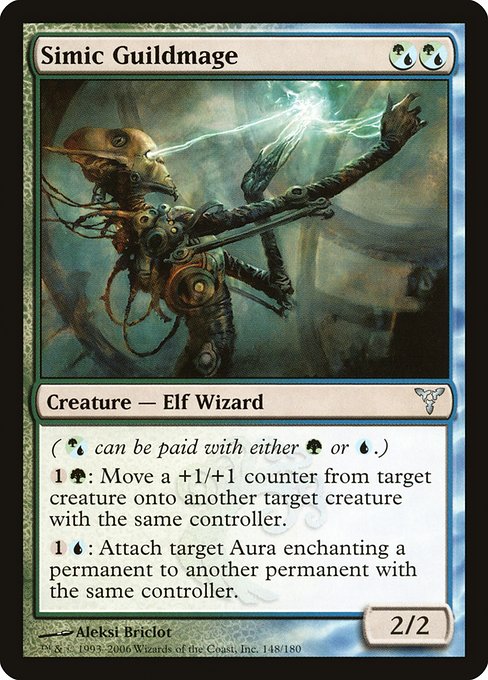 DIS: Simic Guildmage (Foil)