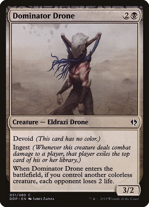 DDP: Dominator Drone