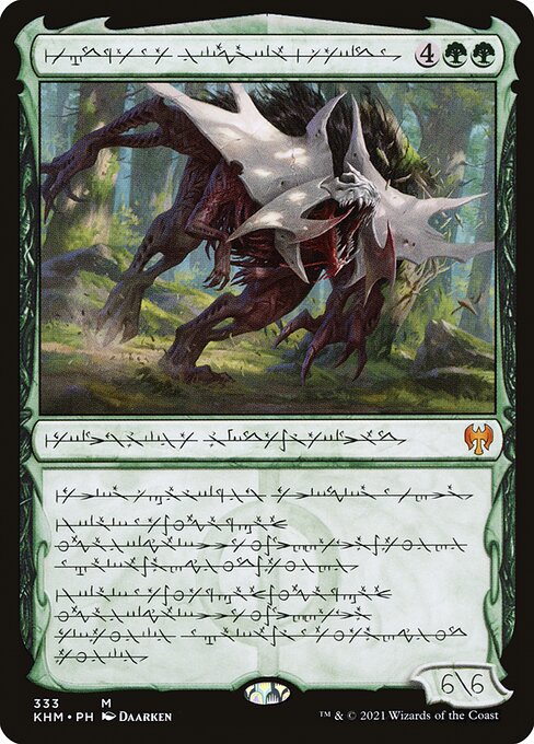 KHM: Vorinclex, Monstrous Raider (Phyrexian) (Foil)