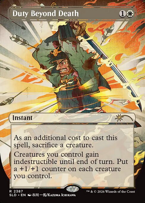 SLD: Duty Beyond Death (Foil)