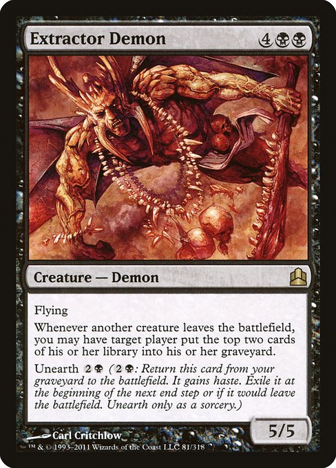 CMD: Extractor Demon