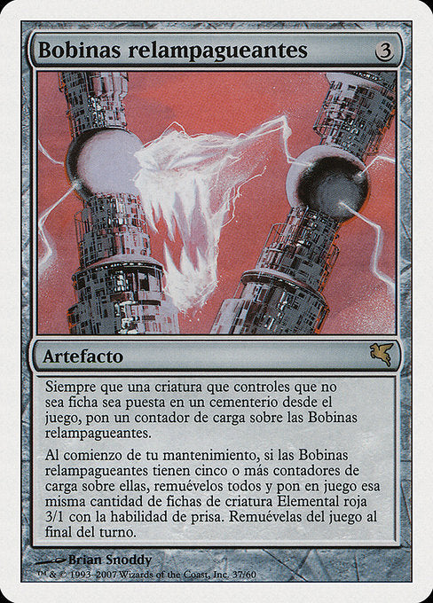 PSAL: Lightning Coils (French) - "Annelures d'éclair"