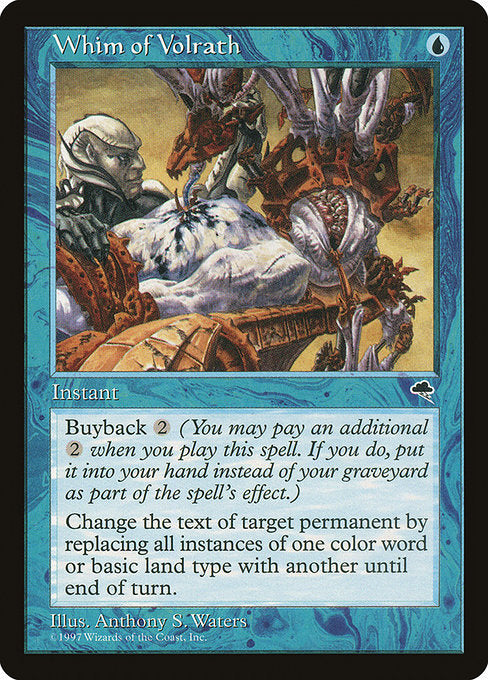 TMP: Whim of Volrath
