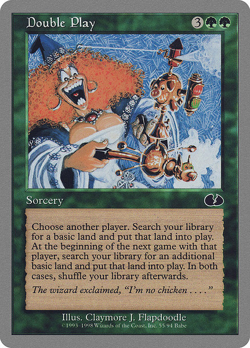 UGL: Double Play