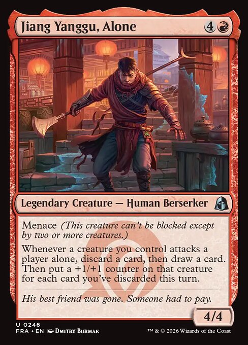 FRA: Jiang Yanggu, Alone (Foil)