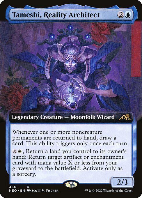 NEO: Tameshi, Reality Architect (Extended Art)