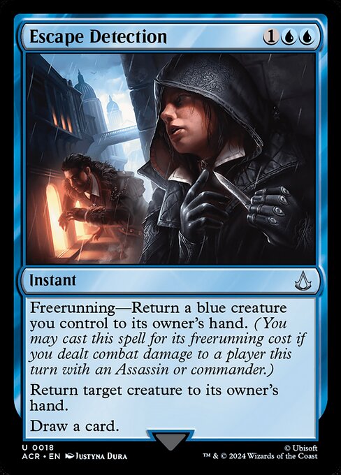 ACR: Escape Detection