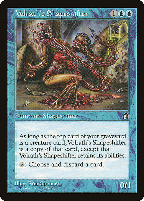 STH: Volrath's Shapeshifter