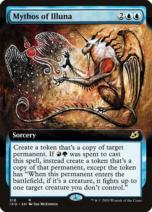 IKO: Mythos of Illuna (Extended Art) (Foil)