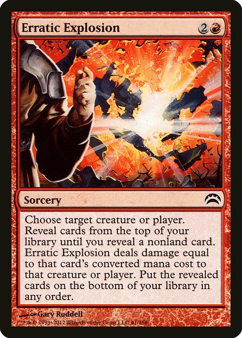 PC2: Erratic Explosion