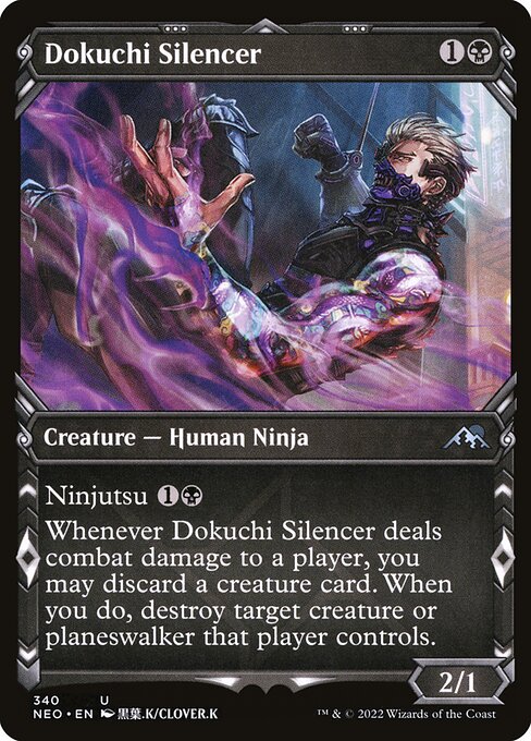 NEO: Dokuchi Silencer (Showcase)