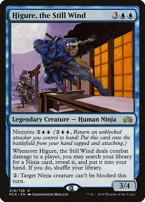 PCA: Higure, the Still Wind