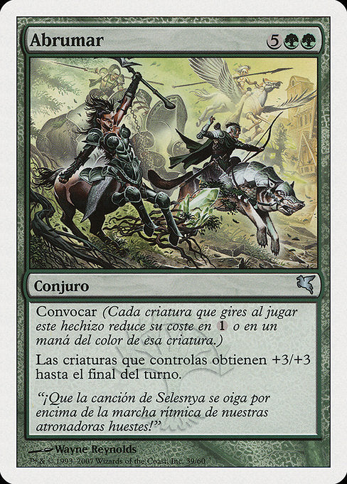 PSAL: Overwhelm (Spanish) - "Abrumar"