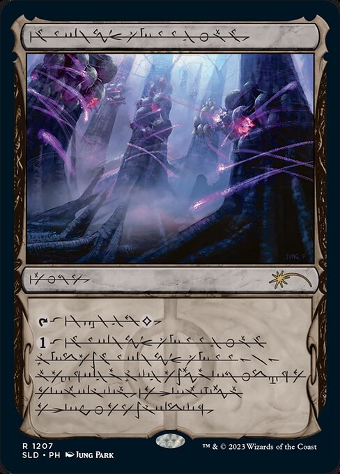 SLD: Inkmoth Nexus (Phyrexian)