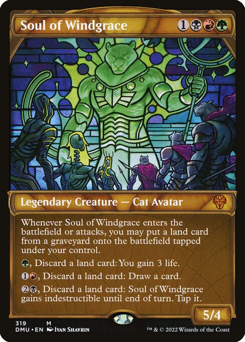 DMU: Soul of Windgrace (Showcase) (Foil)