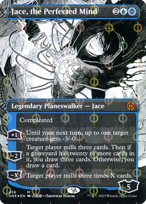 ONE: Jace, the Perfected Mind (Borderless) (Step-and-Compleat Foil)