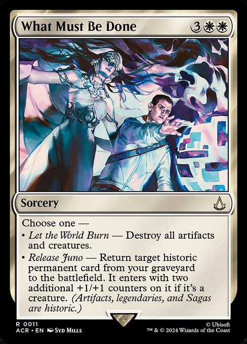 ACR: What Must Be Done