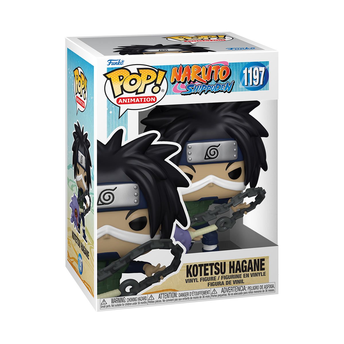 Naruto: Kotetsu Hagane Pop! Vinyl Figure (1197)