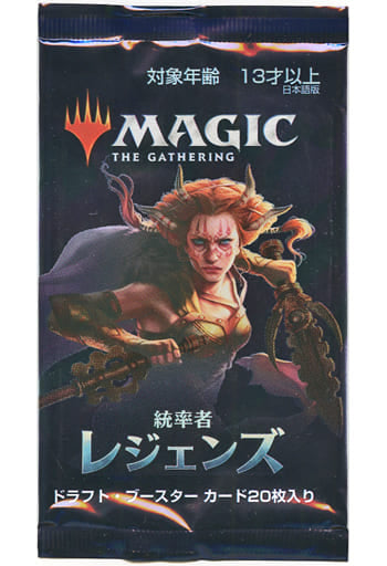 Japanese Commander Legends - Draft Booster Pack