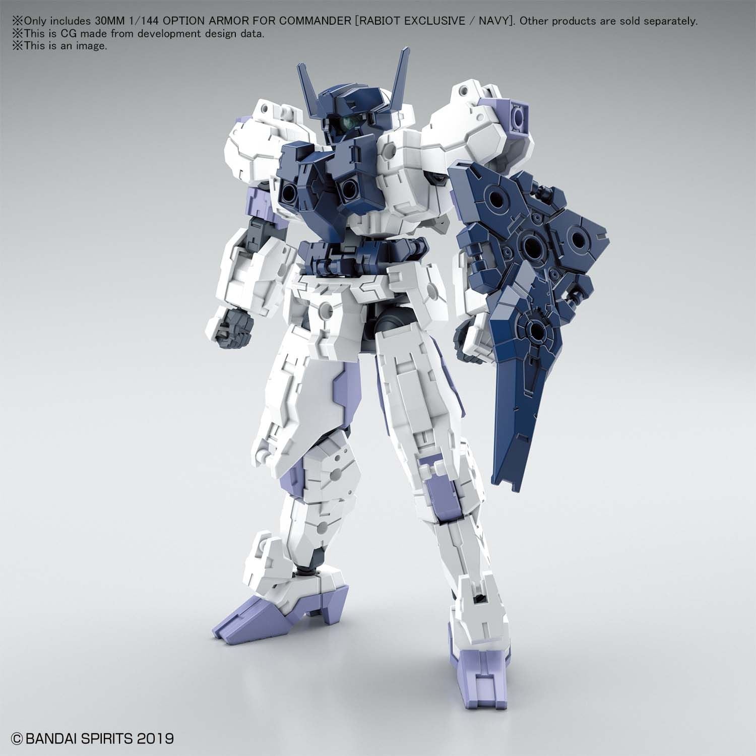 #23 Rabiot Option Armor for Commander: Navy