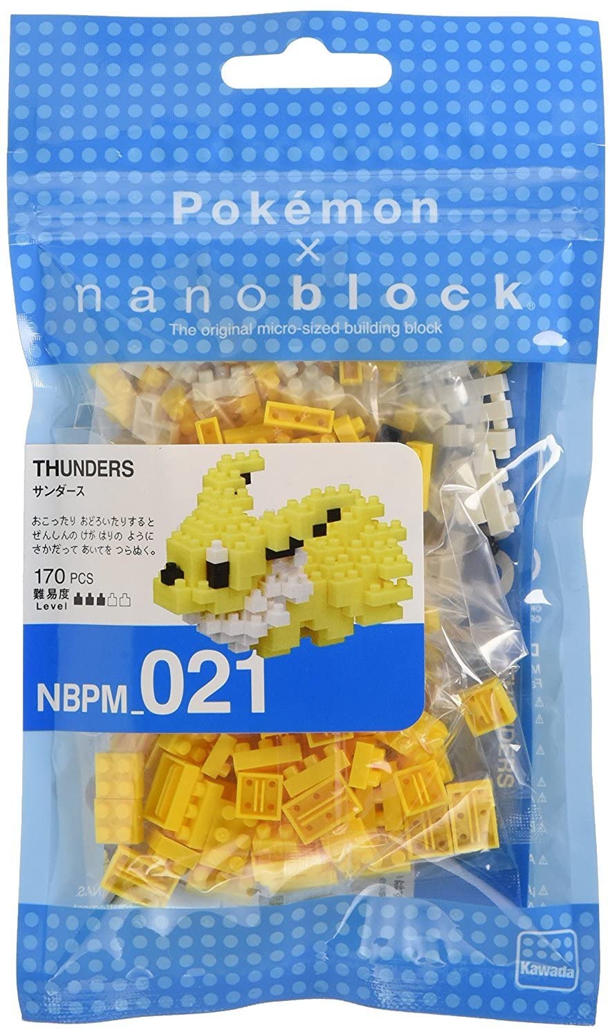 Nanoblock: Pokemon - Jolteon