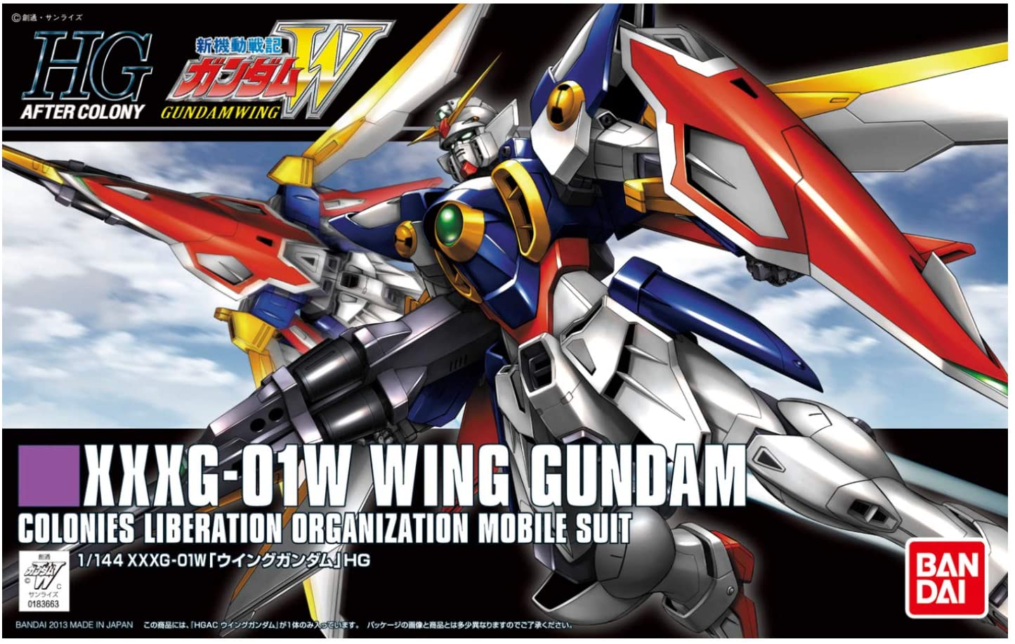 1/144 HGAC Wing Gundam