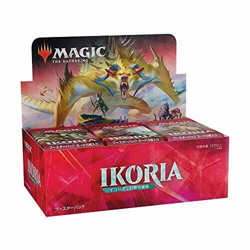 Ikoria: Lair of Behemoths - Japanese Booster Box