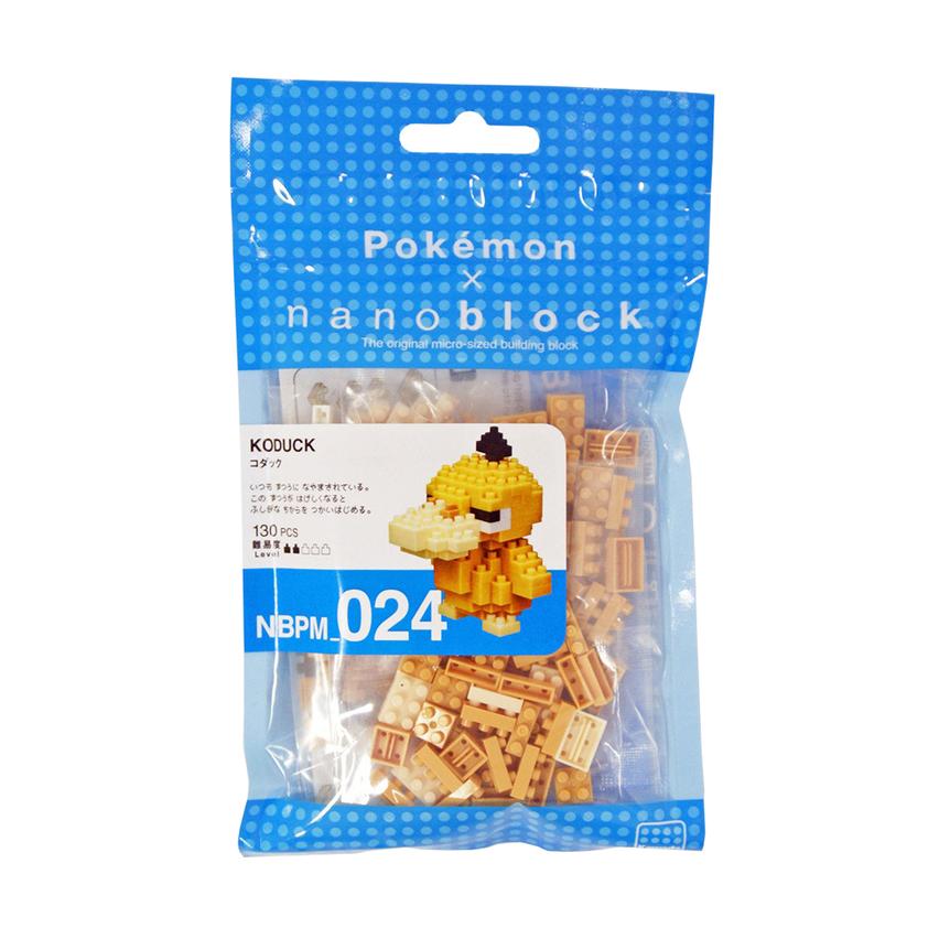 Nanoblock: Pokemon - Psyduck