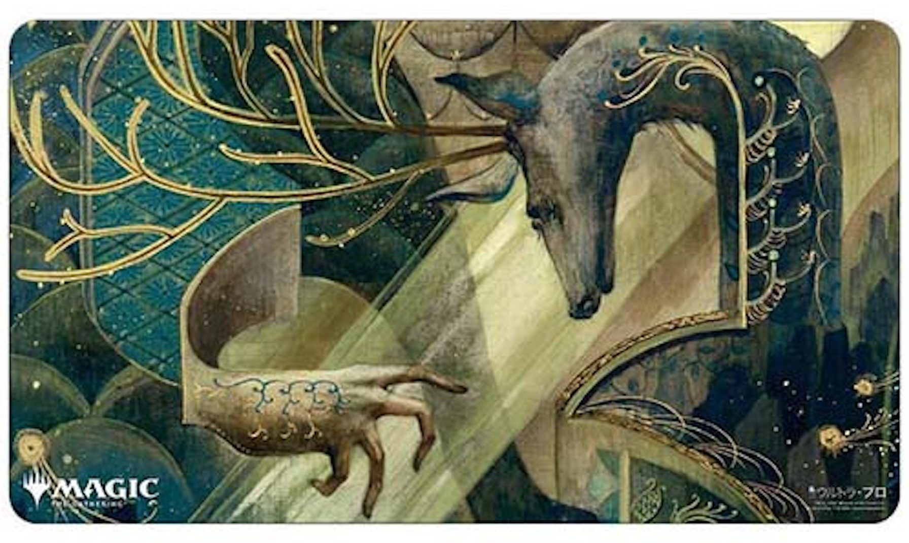 Magic the Gathering Playmat: Japanese Mystical Archive - Natural Order