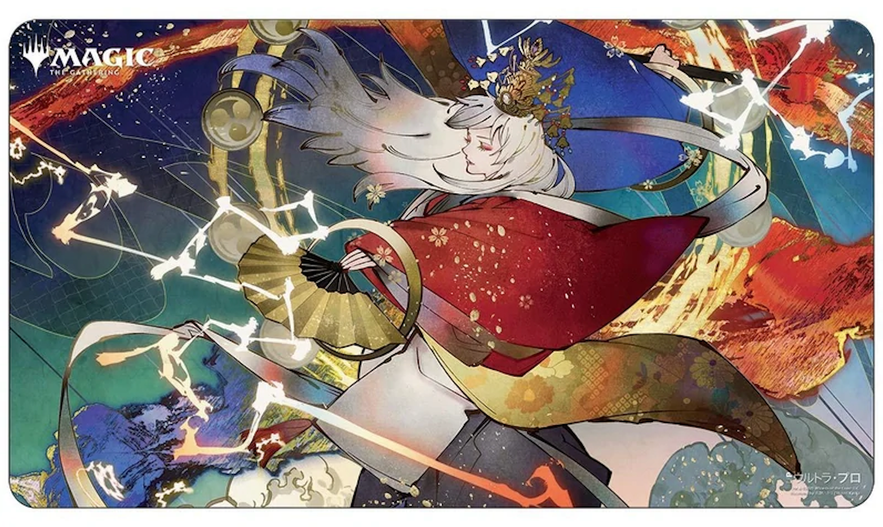 Magic the Gathering Playmat: Japanese Mystical Archive - Electrolyze