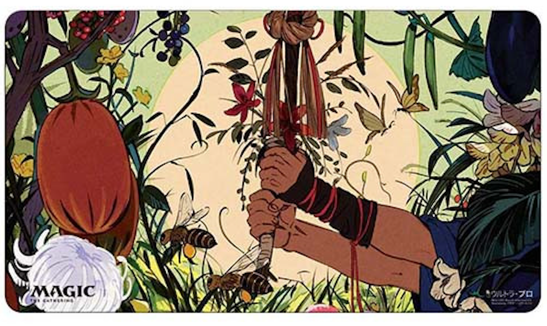 Magic the Gathering Playmat: Japanese Mystical Archive - Cultivate