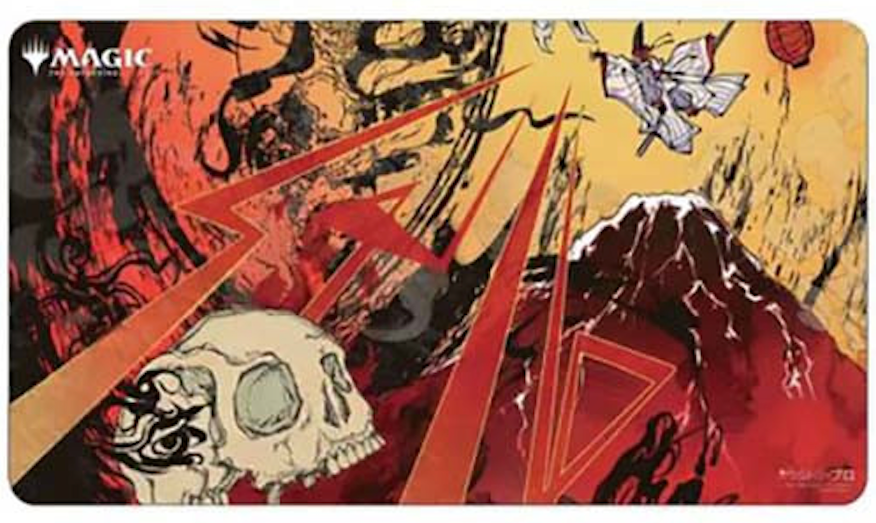 Magic the Gathering Playmat: Japanese Mystical Archive - Lightning Bolt