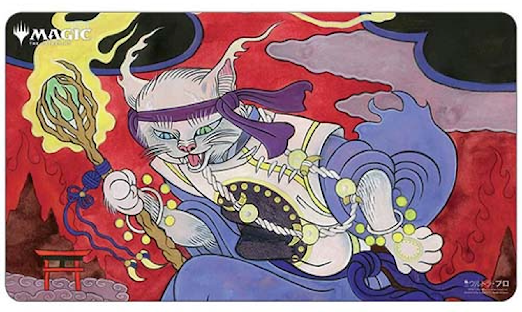 Magic the Gathering Playmat: Japanese Mystical Archive - Thrill of Possibility