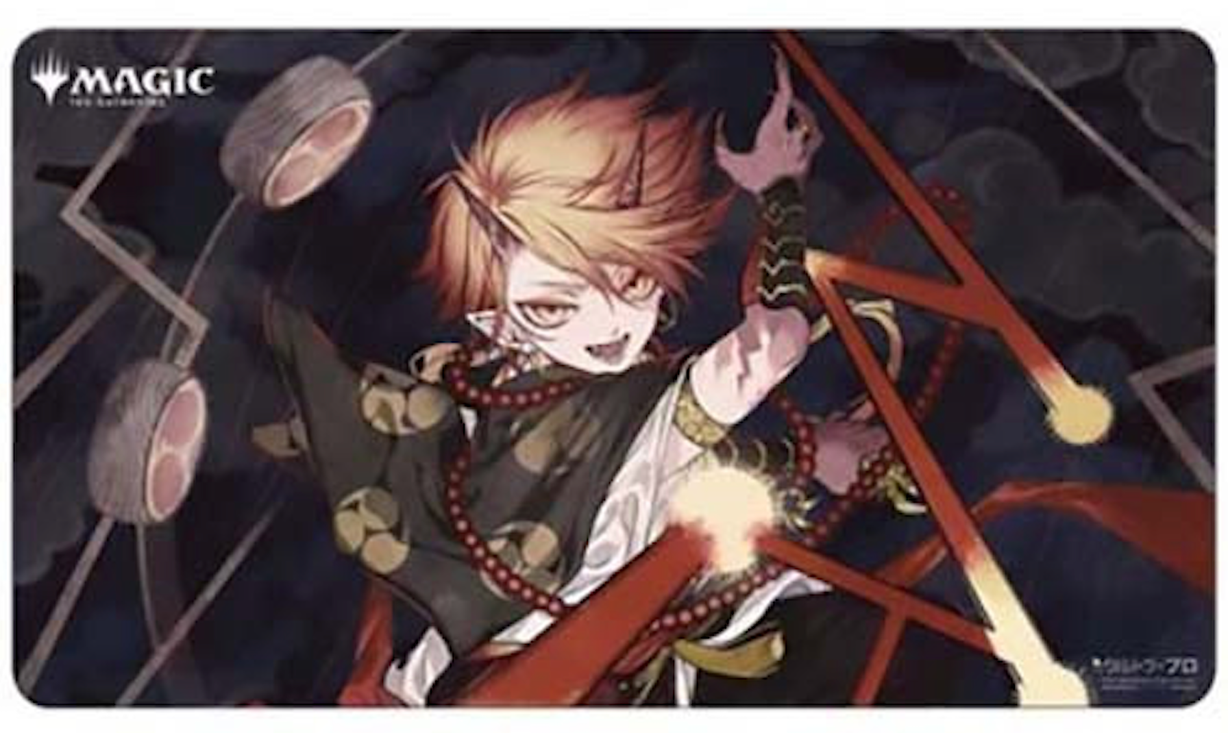 Magic the Gathering Playmat: Japanese Mystical Archive - Shock