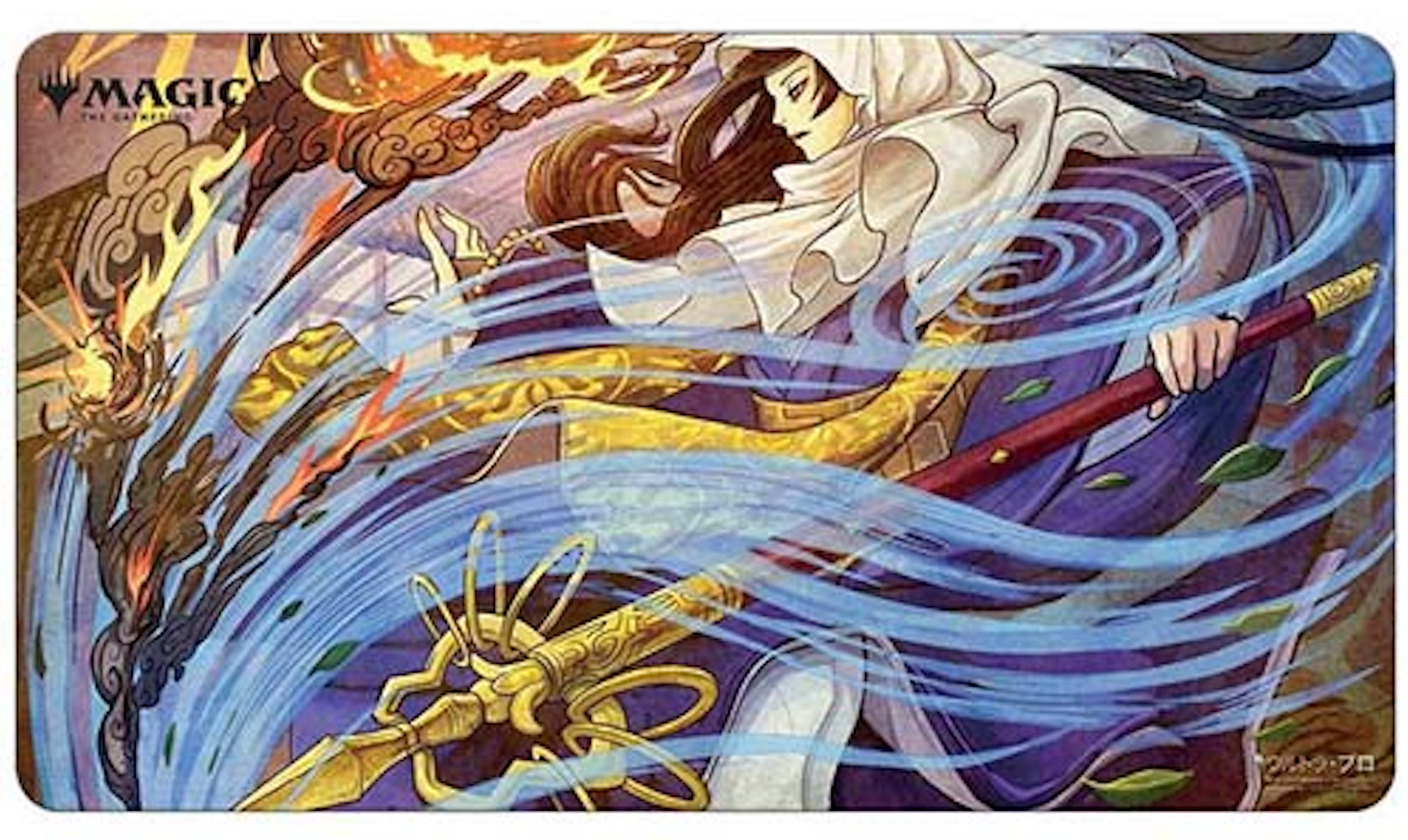 Magic the Gathering Playmat: Japanese Mystical Archive - Whirlwind Denial