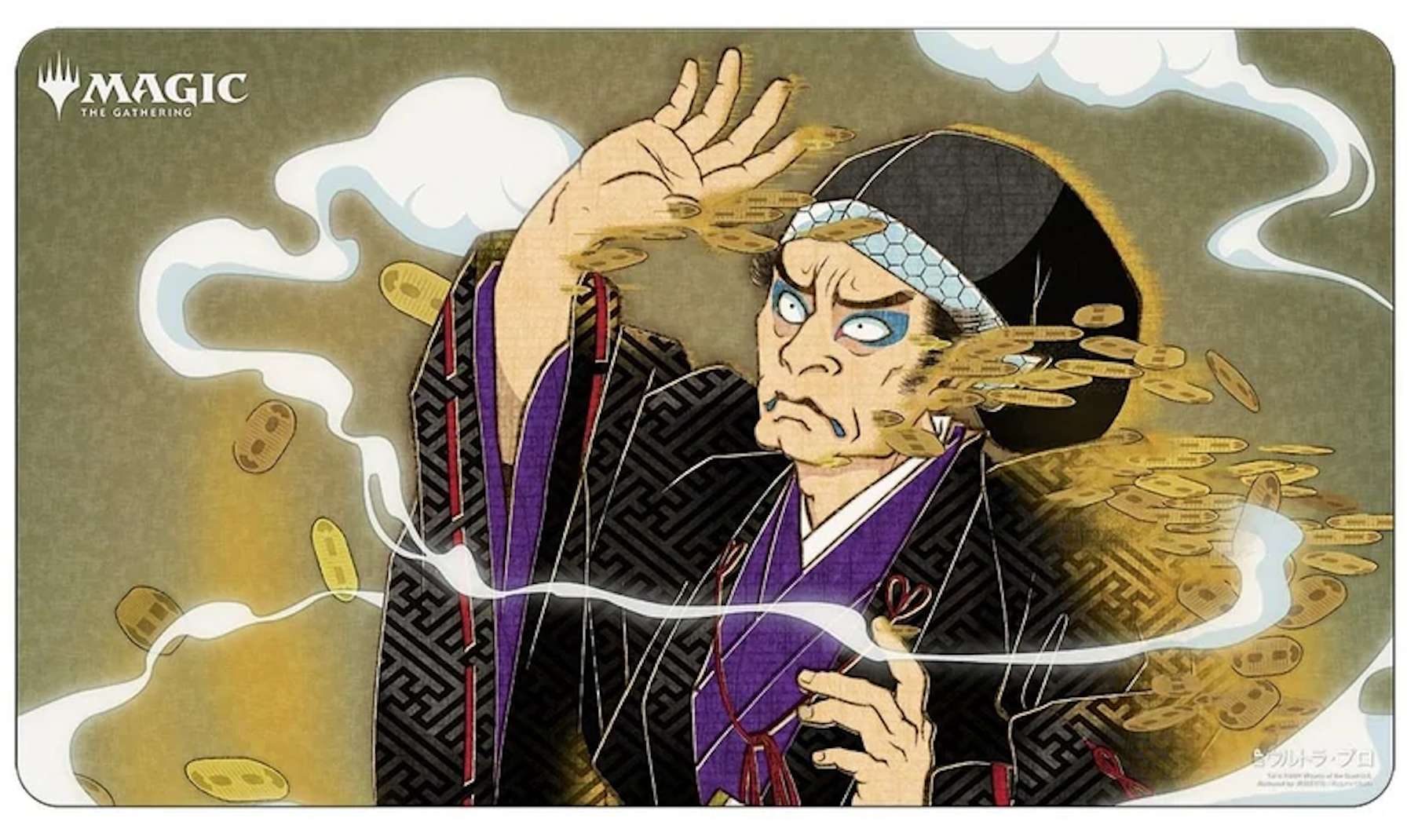 Magic the Gathering Playmat: Japanese Mystical Archive - Mana Tithe