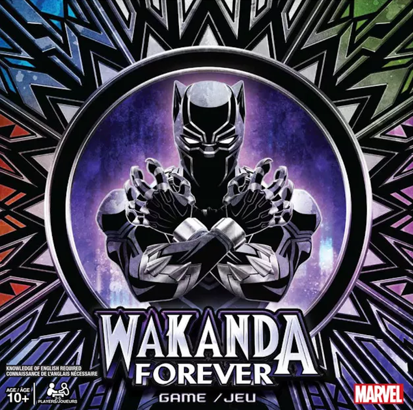 Wakanda Forever