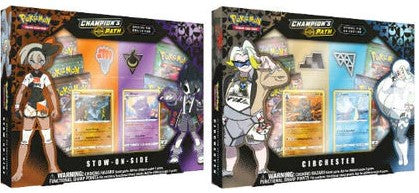 Champion's Path: Special Pin Collection