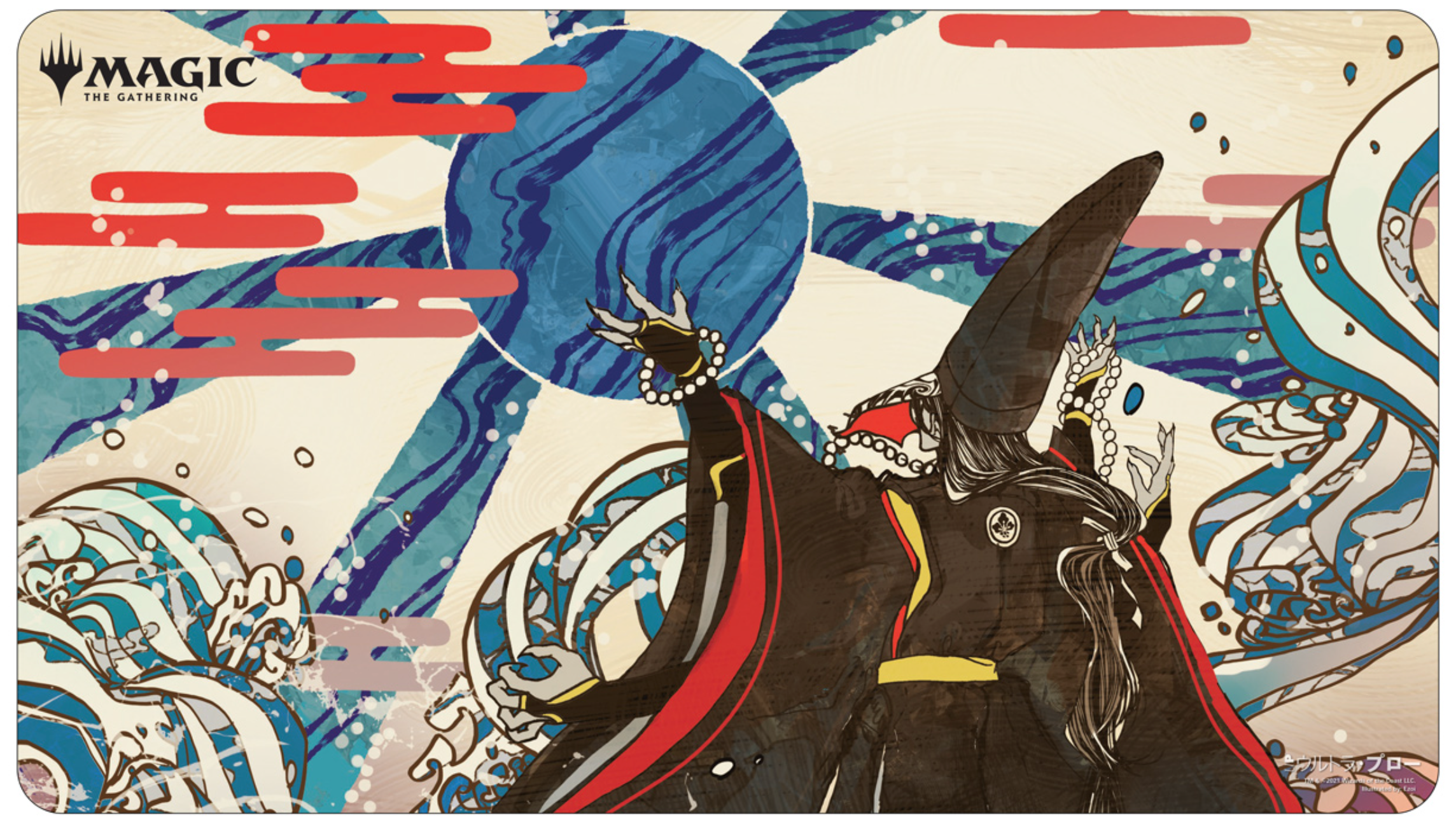 Magic the Gathering Playmat: Japanese Mystical Archive - Blue Sun Zenith