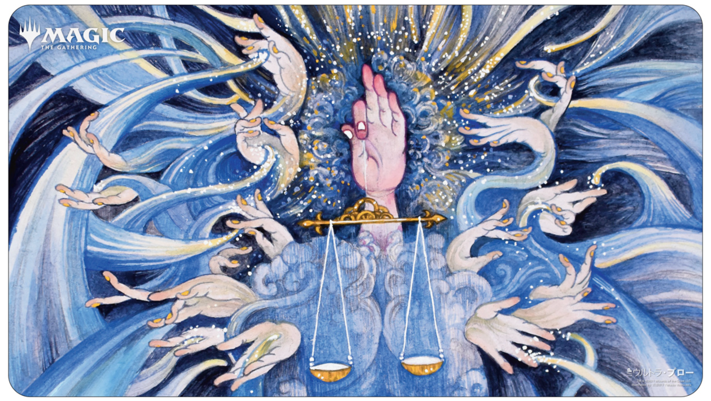 Magic the Gathering Playmat: Japanese Mystical Archive - Day of Judgement