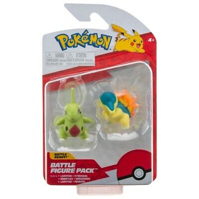 Larvitar + Cyndaquil Battle Figure Pack
