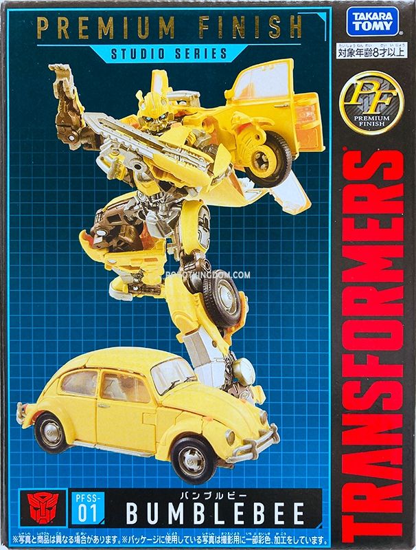 Transformers Premium Finish: SS-01 Deluxe Bumblebee - Volkswagon Beetle