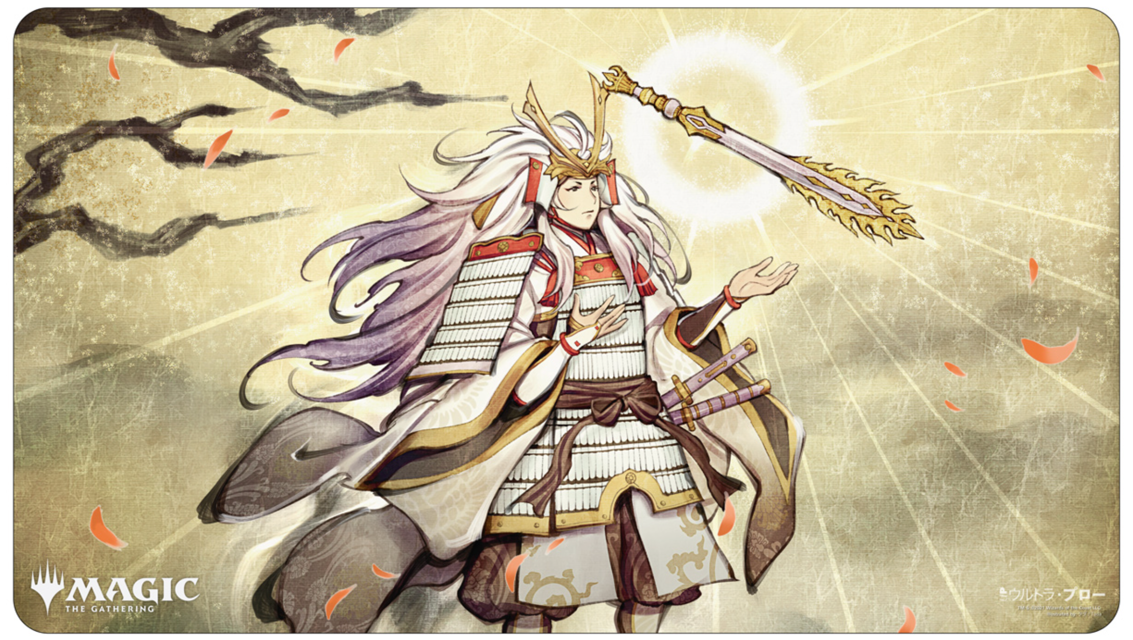 Magic the Gathering Playmat: Japanese Mystical Archive - Gods Willing