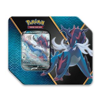 Pokemon Divergent Powers Tin