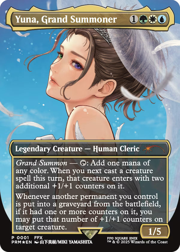 (Plainfield) Holiday Commander Box League: Final Fantasy